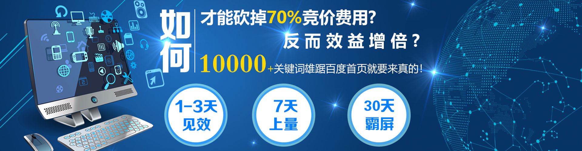 嘉峪关知乎信息流