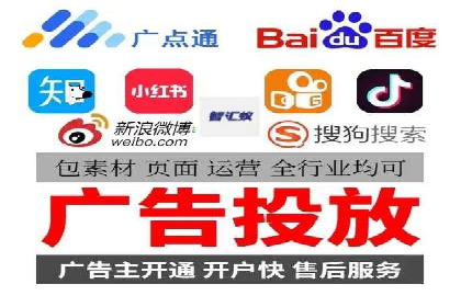 案例深度分析：SEM推广助力企业突破瓶颈