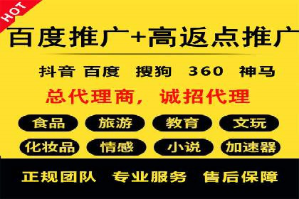谷歌竞价广告：如何针对不同地区进行精准投放